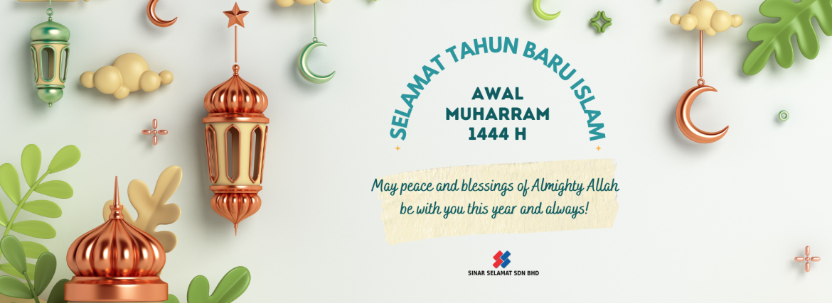 Awal-muharram-slider-1920-x-700-px.png